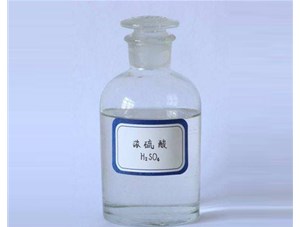 山西工業(yè)硫酸是如何生產(chǎn)出來的？