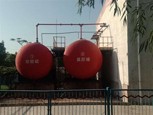 山西工業(yè)級鹽酸有哪些常見用途？鑫順源為您分析