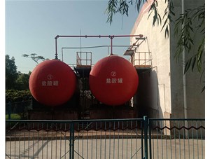 山西工業(yè)鹽酸是如何制造出來的？有哪些用途？