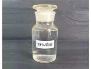 山西和濃鹽酸混合會發(fā)生什么反應(yīng)？